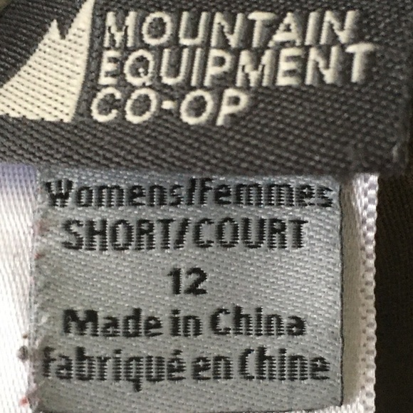 𝅺MEC Womens Olive Green Hiking Pants Quick Dry Womens Size 12 Short - Picture 4 of 9